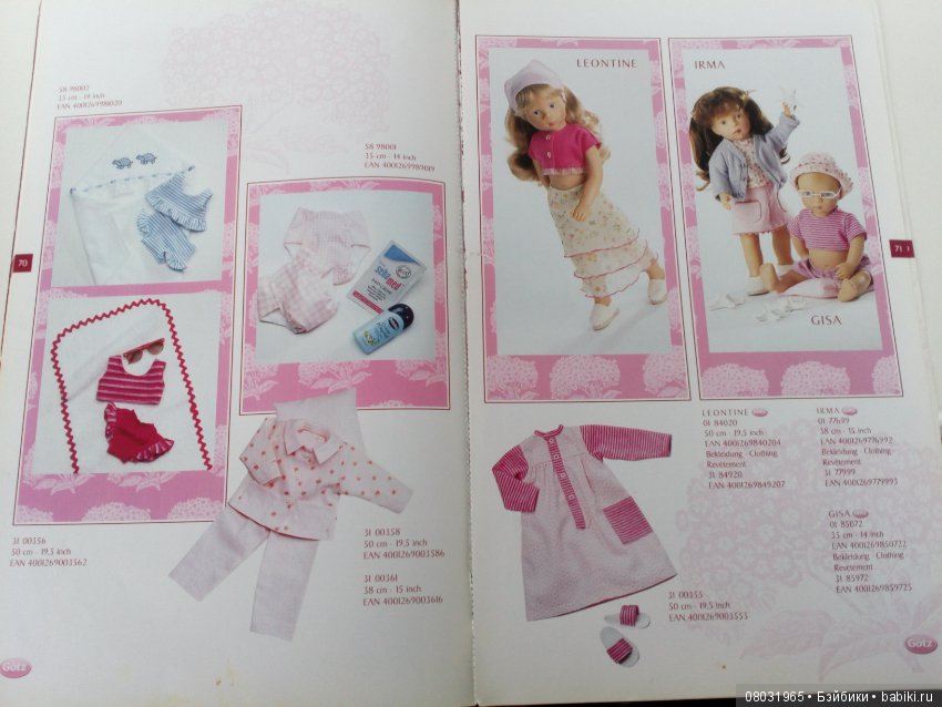 Каталог Gotz 2001 год — Куклы Gotz (Готц): Ханна