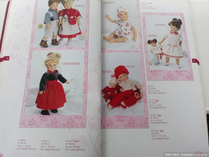 Каталог Gotz 2001 год — Куклы Gotz (Готц): Ханна (фото 9)
