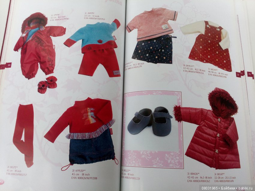 Каталог Gotz 2001 год — Куклы Gotz (Готц): Ханна