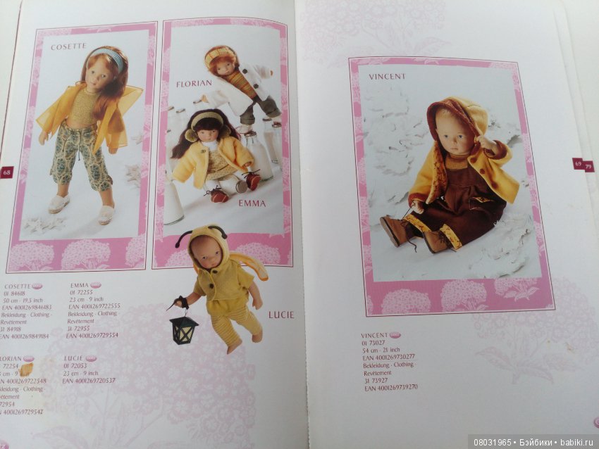 Каталог Gotz 2001 год — Куклы Gotz (Готц): Ханна