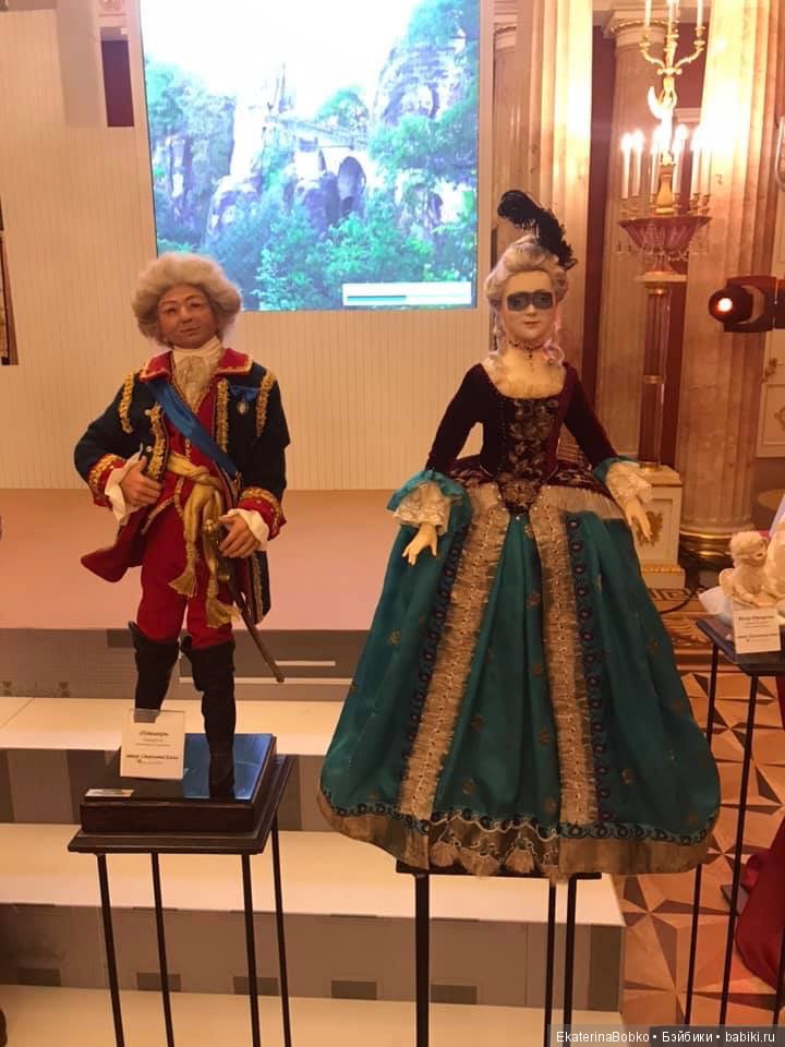 Екатерининский бал в Усадьбе Царицыно (фото 9)