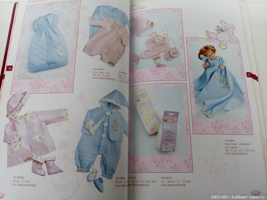 Каталог Gotz 2001 год — Куклы Gotz (Готц): Ханна