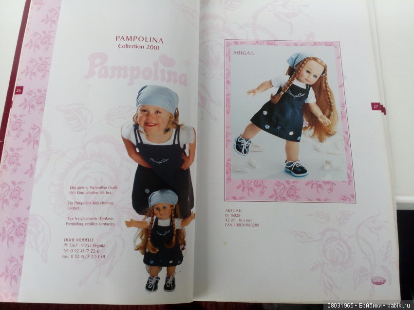 Каталог Gotz 2001 год — Куклы Gotz (Готц): Ханна