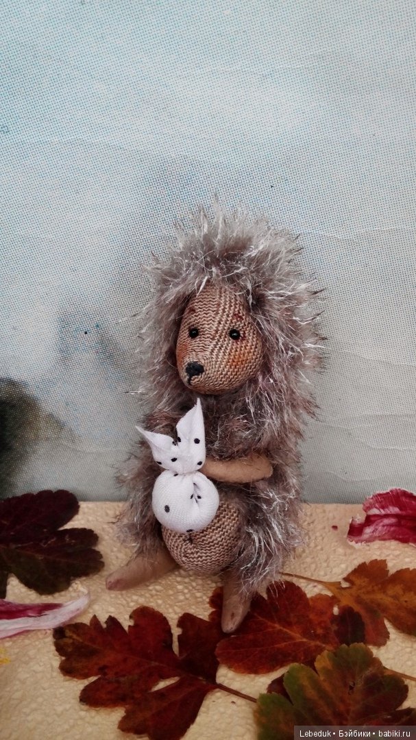 Ёжик (герой любимого мультика). Игрушки Людмилы Лебедюк