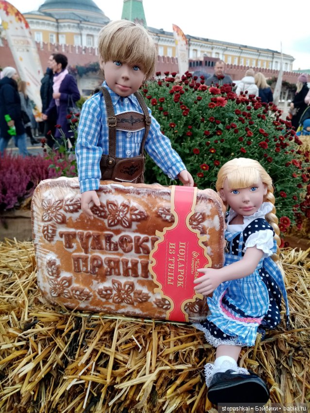 Золотая осень в сердце России