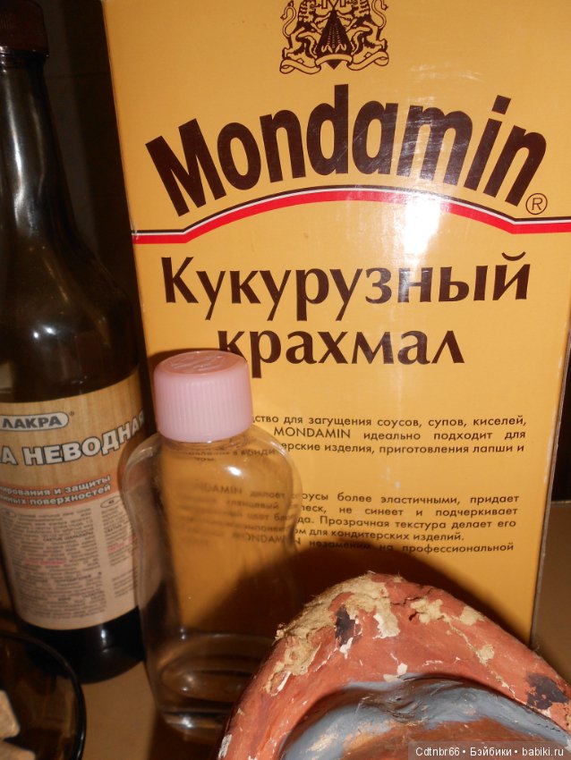 Часть 2. Старинные маски. МК от Светлой. Восстановление