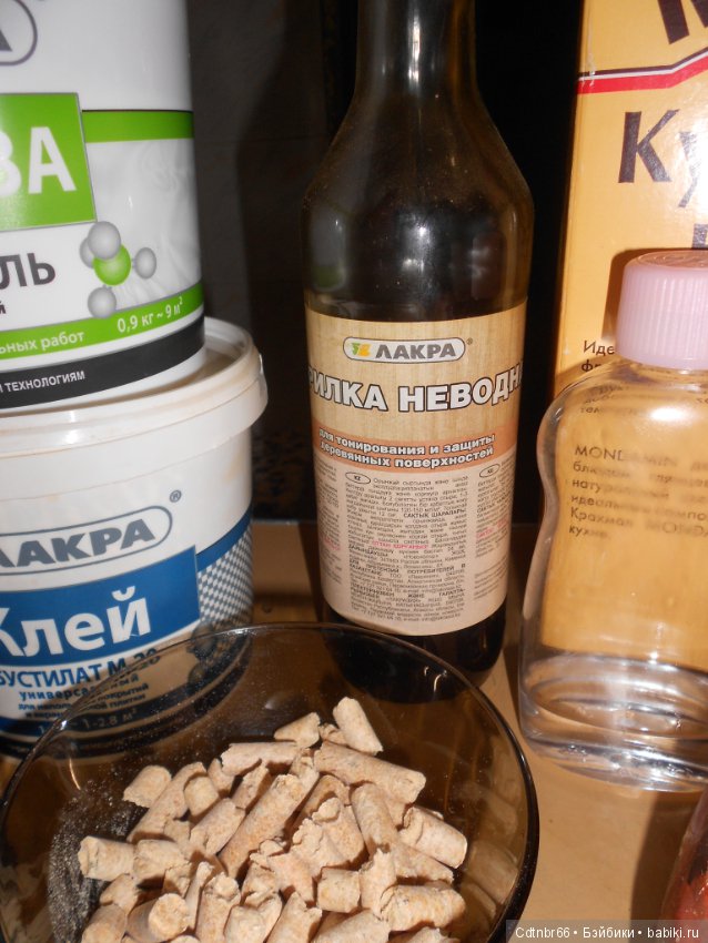 Часть 2. Старинные маски. МК от Светлой. Восстановление