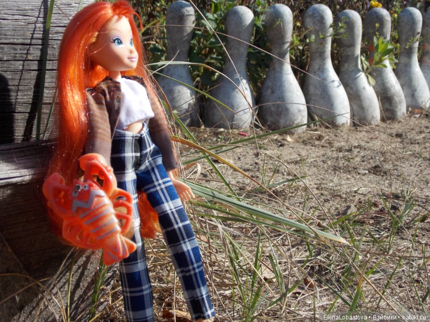 Были кегли, шары мы не катали