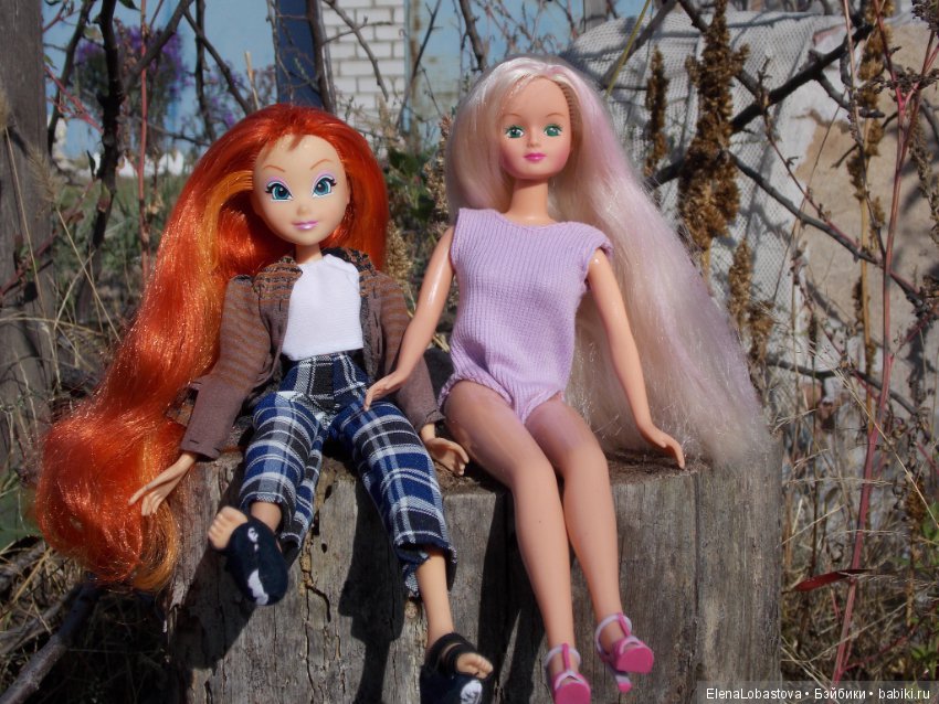 Были кегли, шары мы не катали