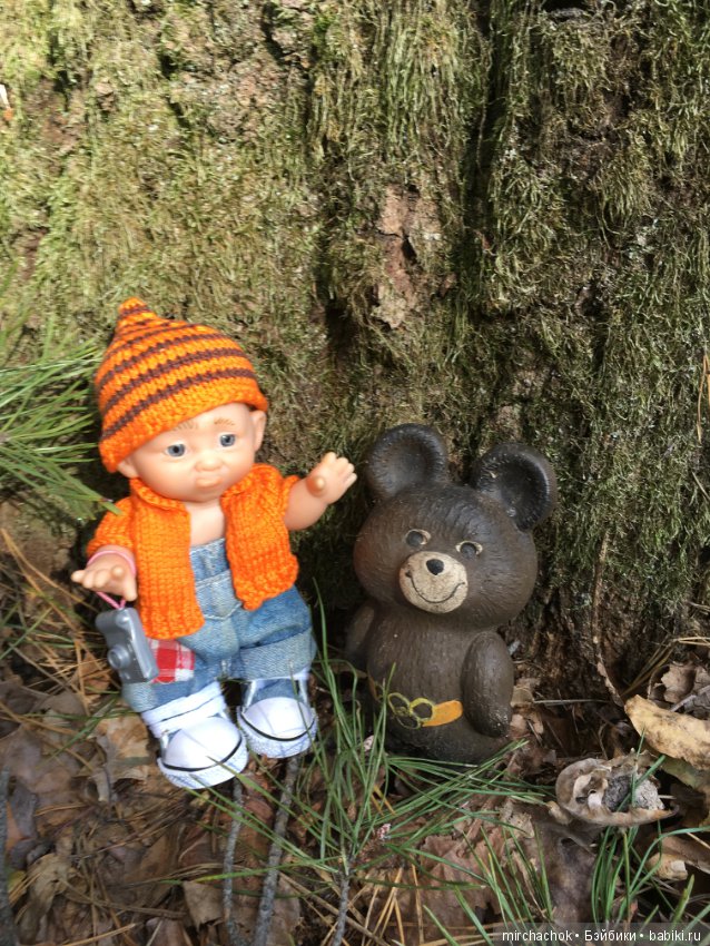 Прогулка по осеннему лесу