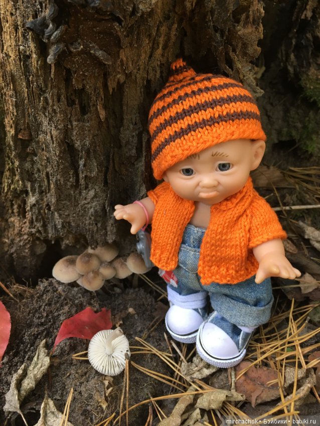 Прогулка по осеннему лесу