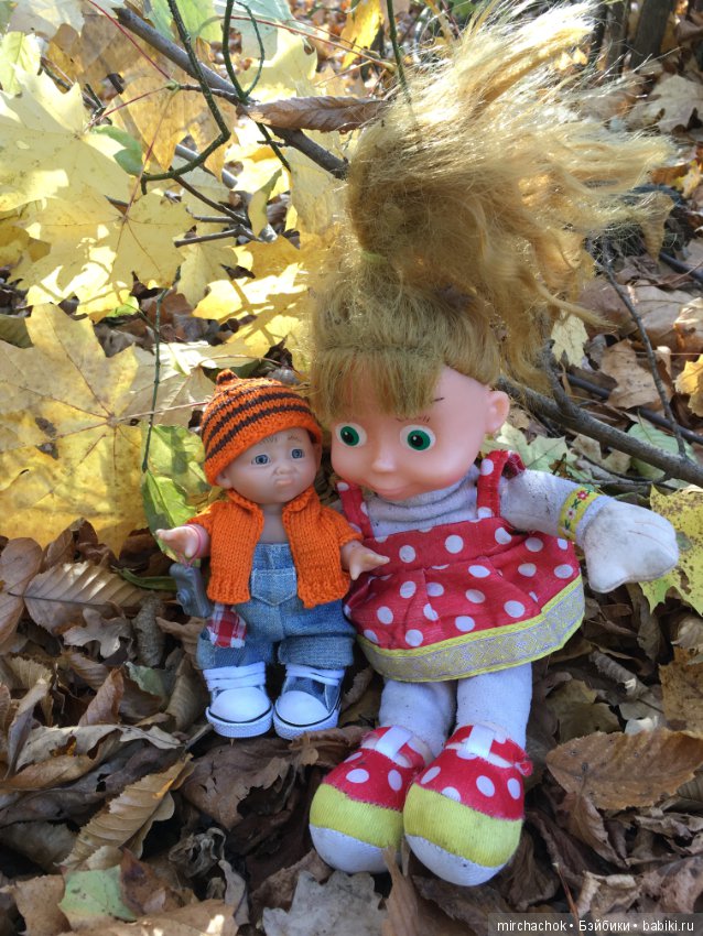 Прогулка по осеннему лесу