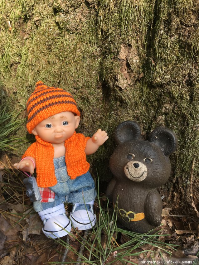 Прогулка по осеннему лесу