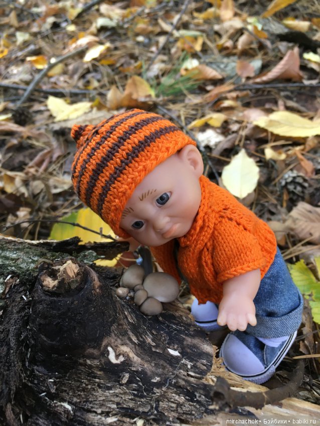 Прогулка по осеннему лесу