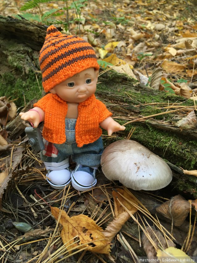 Прогулка по осеннему лесу