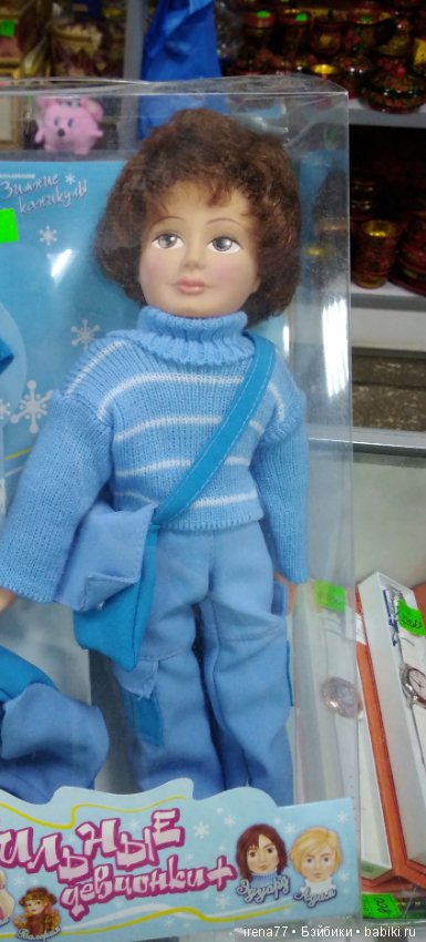 Помогите пожалуйста с решением