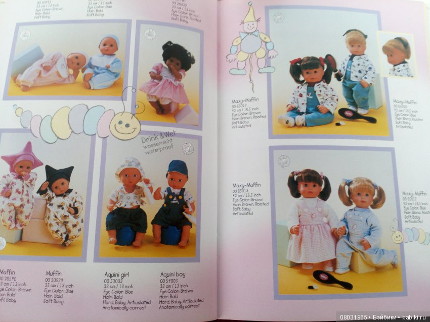 Каталог 2000 год, игровые куклы