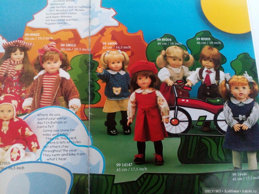 Каталог 1999 год — Куклы Gotz (Готц): Ханна