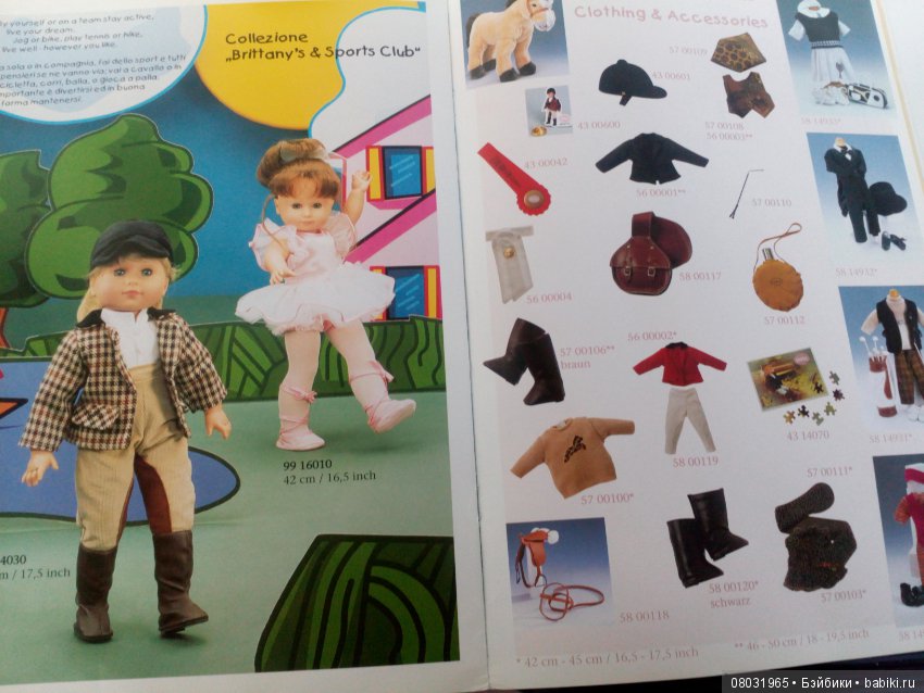 Каталог 1999 год — Куклы Gotz (Готц): Ханна (фото 9)