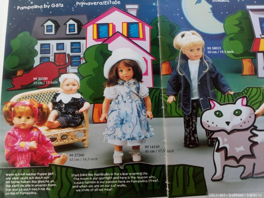 Каталог 1999 год — Куклы Gotz (Готц): Ханна (фото 2)