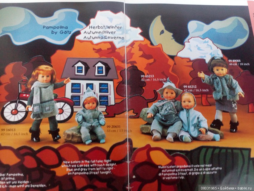 Каталог 1999 год — Куклы Gotz (Готц): Ханна