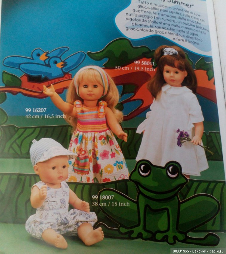 Каталог 1999 год — Куклы Gotz (Готц): Ханна (фото 5)