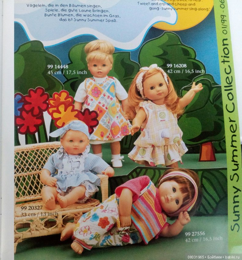 Каталог 1999 год — Куклы Gotz (Готц): Ханна (фото 4)