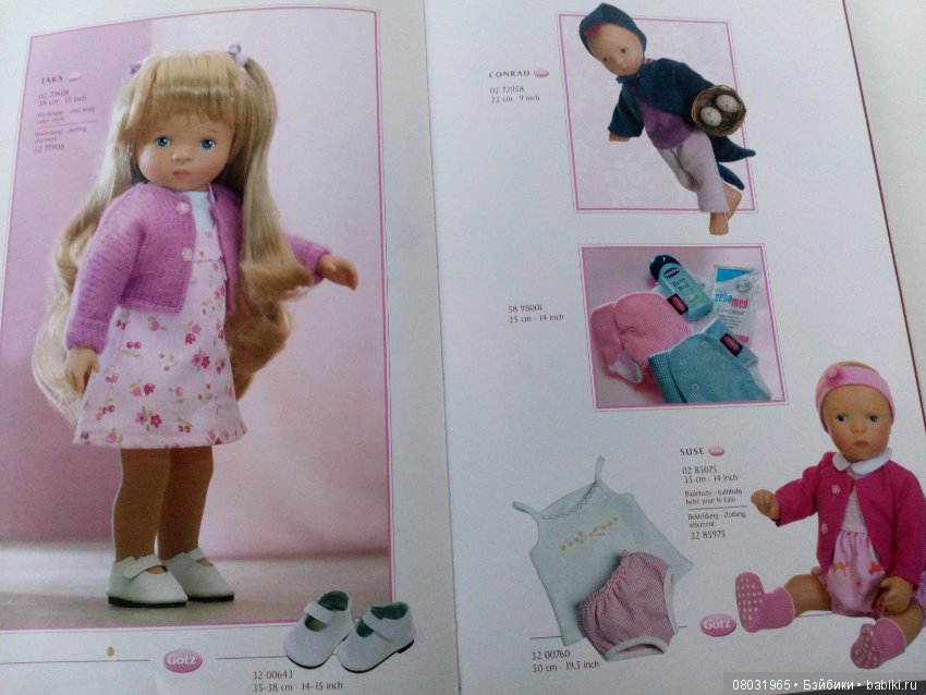 Каталог Gotz 2002 год. Часть первая