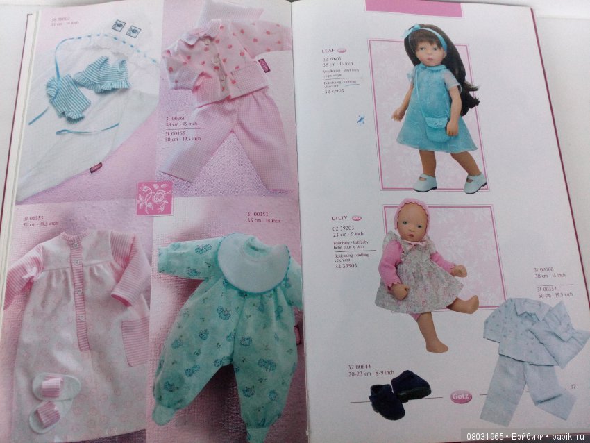 Каталог Gotz 2002 год. Часть первая