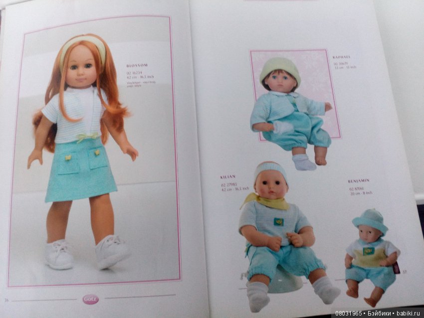 Каталог Gotz 2002 год. Часть первая (фото 9)