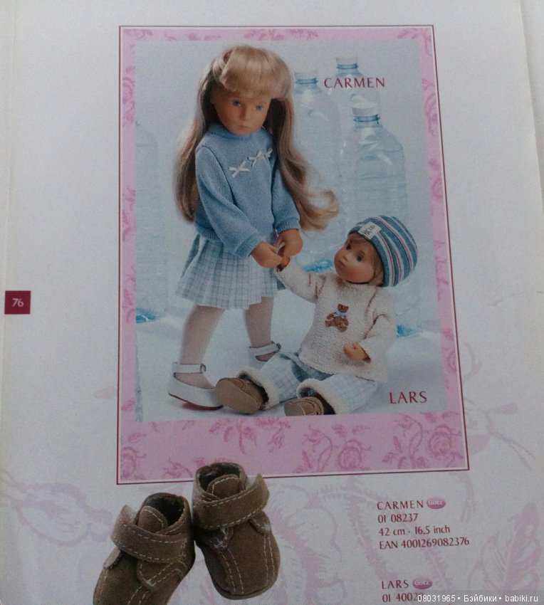 Каталог Gotz 2001 год — Куклы Gotz (Готц): Ханна