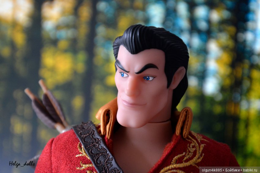 Королева Гримхильда и ее двор