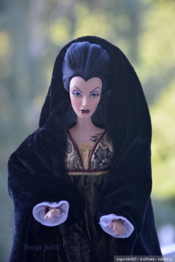 Королева Гримхильда и ее двор