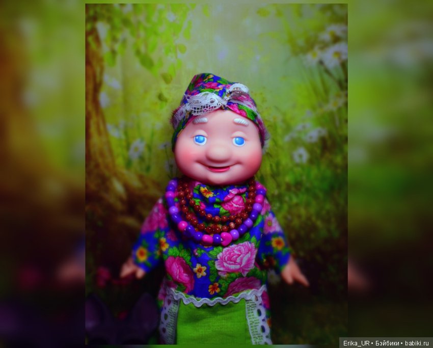 Перепись КуклоНаселения. Баба Капа, внучка Веснушка и собачка Жужка (фото 9)