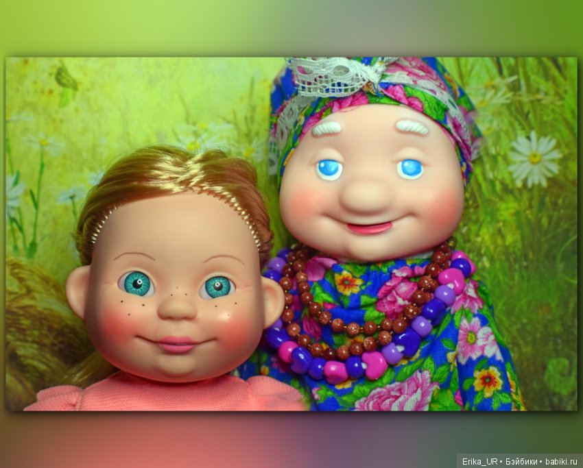 Перепись КуклоНаселения. Баба Капа, внучка Веснушка и собачка Жужка