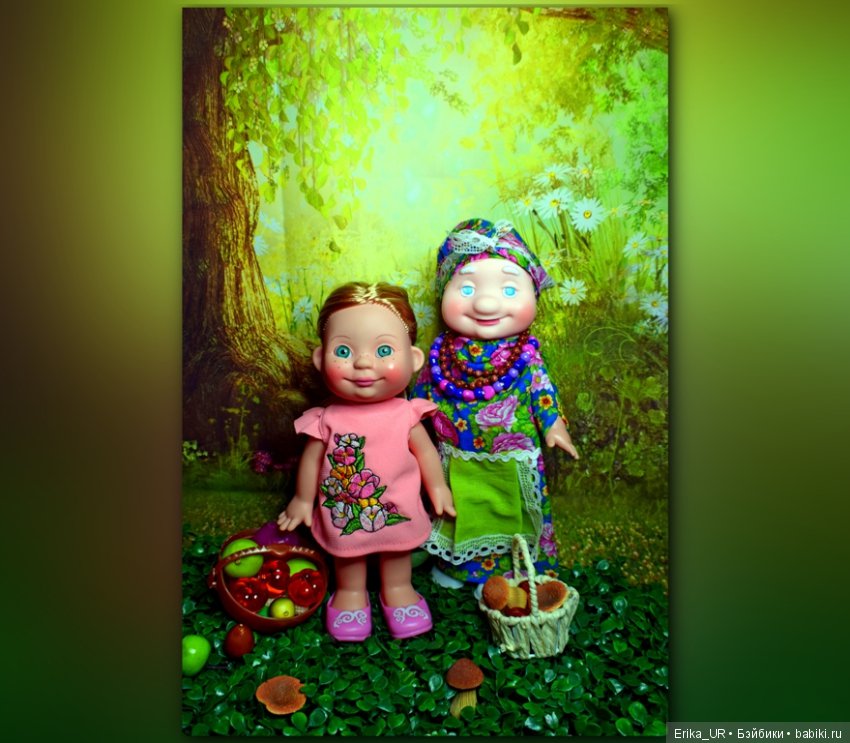 Перепись КуклоНаселения. Баба Капа, внучка Веснушка и собачка Жужка