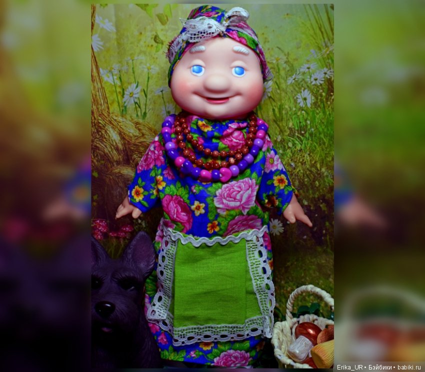 Перепись КуклоНаселения. Баба Капа, внучка Веснушка и собачка Жужка