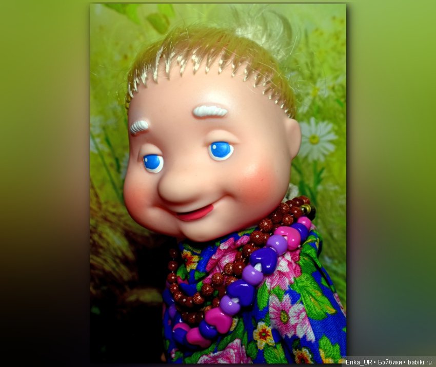 Перепись КуклоНаселения. Баба Капа, внучка Веснушка и собачка Жужка