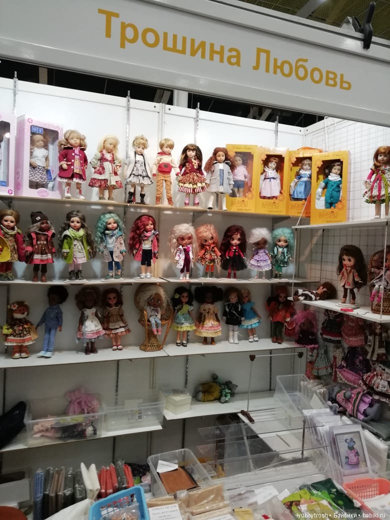 "Атмосфера творчества". Москва. Тишинка. 17 -20 октября 2019 года (фото 5)