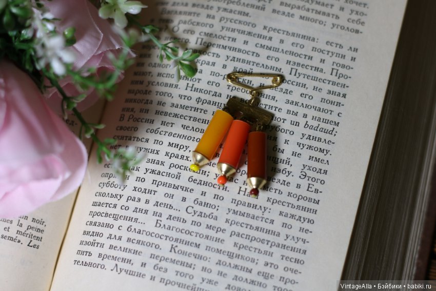 Карандашики лежат — Болталка и разговоры обо всем: жизнь (фото 2)