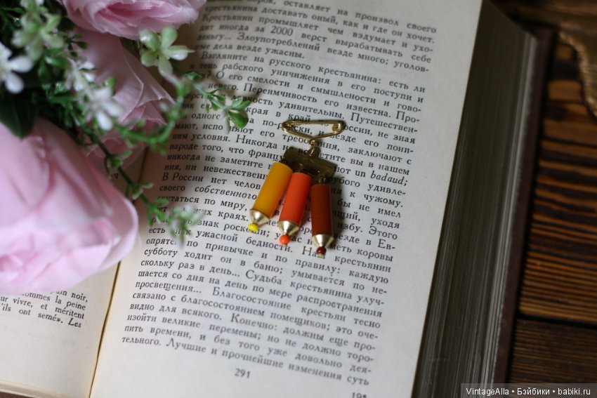 Карандашики лежат — Болталка и разговоры обо всем: жизнь