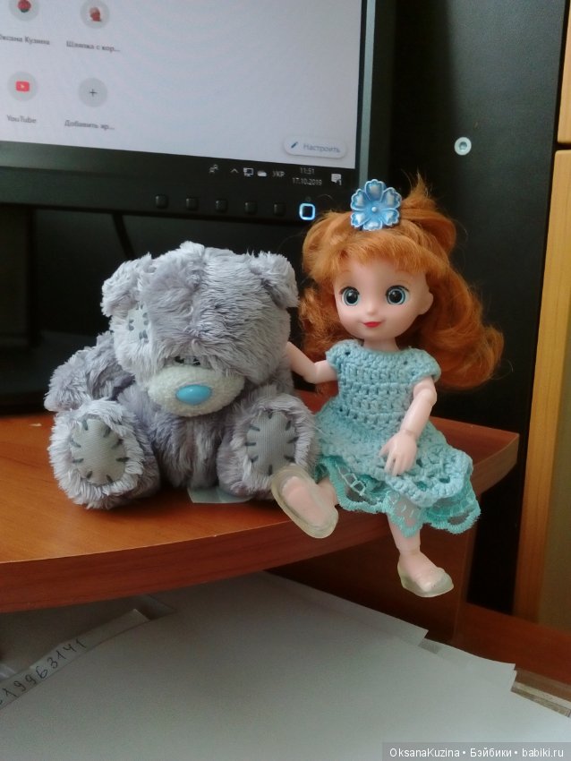 Как принцесса превратилась в озорную девчёнку