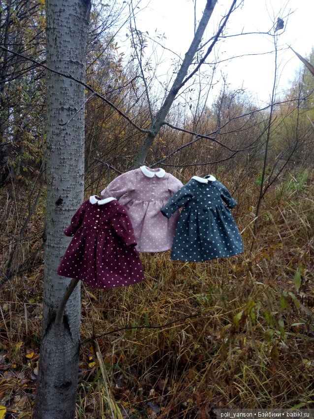 Платья для осени пошли на прогулку