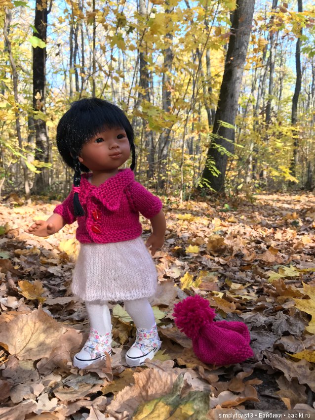 Осенняя прогулка по лесопарку (фото 8)