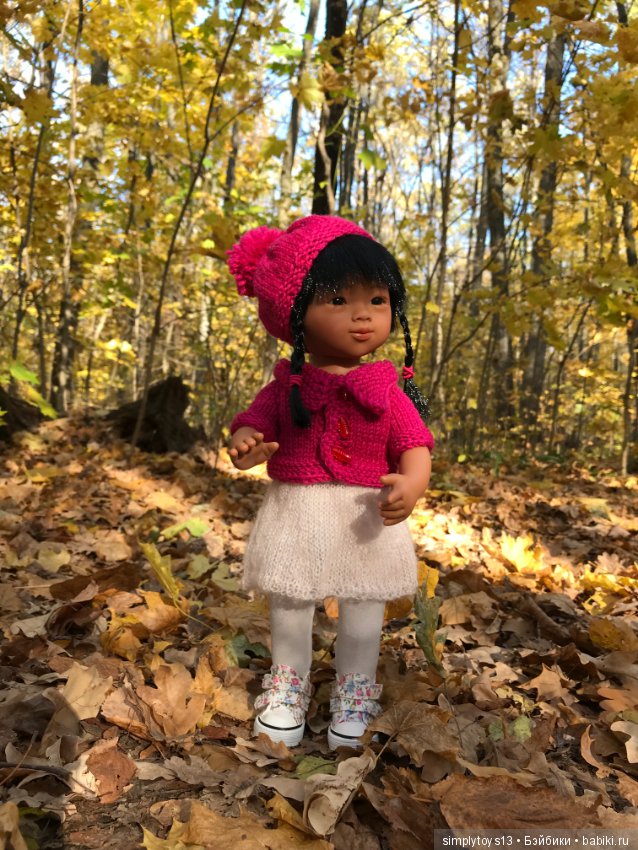 Осенняя прогулка по лесопарку (фото 7)