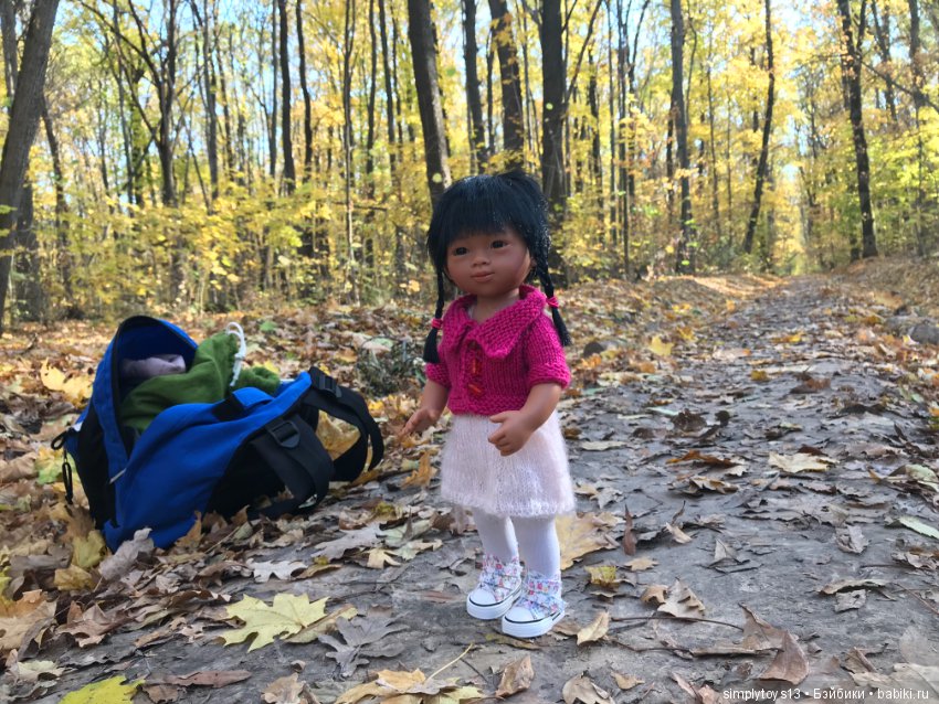 Осенняя прогулка по лесопарку