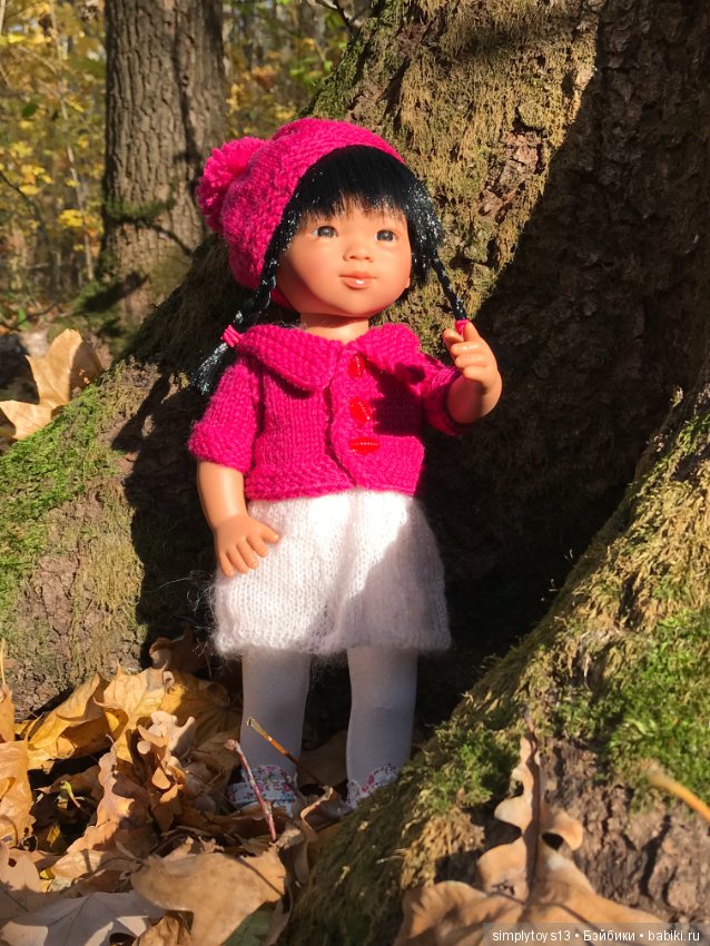 Осенняя прогулка по лесопарку (фото 2)