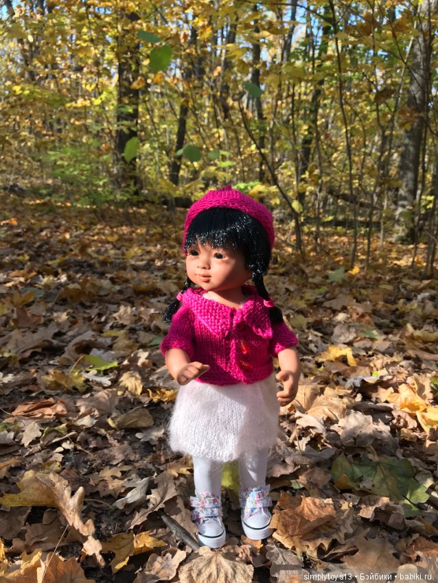 Осенняя прогулка по лесопарку (фото 6)