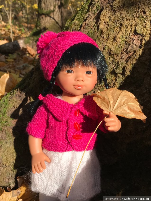 Осенняя прогулка по лесопарку (фото 3)