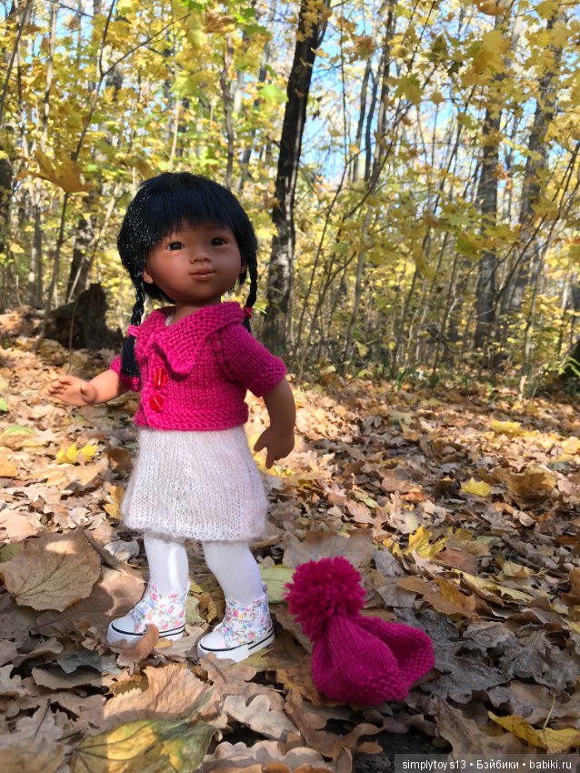 Осенняя прогулка по лесопарку (фото 9)